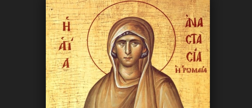 Аврамий Овчар и Анастасия Овечница